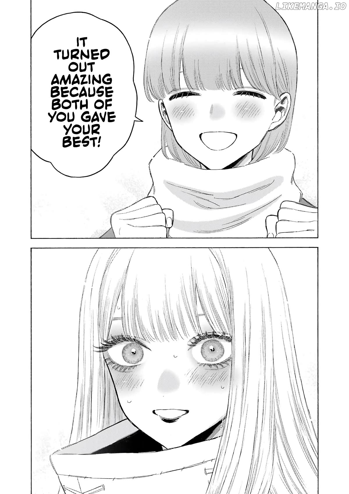 My Dress-Up Darling, Chapter 100 image 11